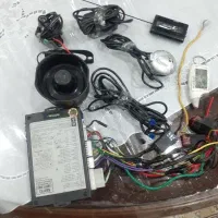 دزدگیر مجیکار