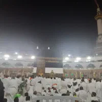 یک عدد فیش حج واجب تمتع