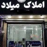 واحد-85-متر-غرق-نور-سرمایه-گذاری-و-سکونت