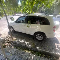 X33 مدل 91 بی رنگ