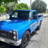 نیسان ۱۴۰۲ ابشنال