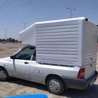 وانت بار تلفنی