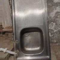 سینگ