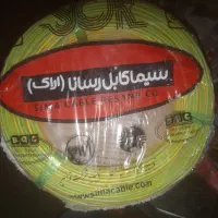 سیم ۲/۵ افشان