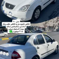 تیبا ۱ صندوق دار تیپ sx فروش فوری