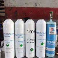 گاز کولر خودرو