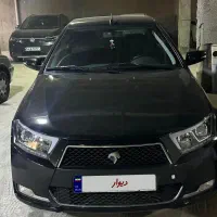 دنا ۹۴ تیپ ۲ کم کار