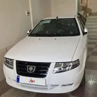 سورن پلاس مدل ۱۴۰۵