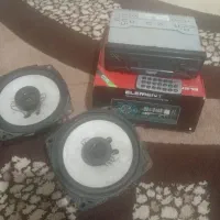ظبط ماشین