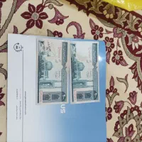 پول قدیمی|کلکسیون سکه، تمبر، اسکناس|خوی, |دیوار