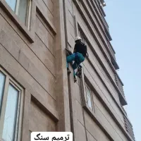 خدمات ساختمانی کاردرارتفاع بدون داربست