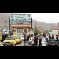نوبت دهی مرزنشینی(مرزبازرگان)