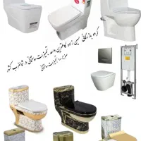 توالت فرنگی بیده دار دیاموند دارای شیرالات خودشور