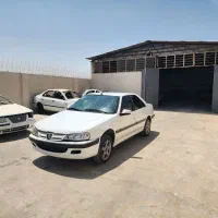 فروشی فوری