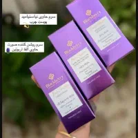 دعوت به همکاری