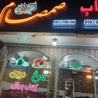 نیروکمکی رستوران
