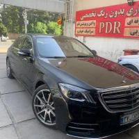 مرسدس. بی ام. لکسوس. هیوندا کولر کولر