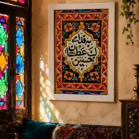 قاب عکس مذهبی تمثال شمایل امام حسین ح ابالفضل عباس
