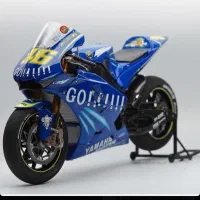 اسباب بازی نیە موتور پاکشتی 50 سی سی