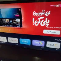 سام ۵۰  هوشمند