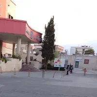 سولات ایین نامه به صورت تستی