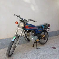 موتور 150