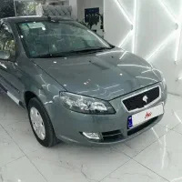 رانا پلاس خاکستری ۱۴۰۰ بدون رنگ