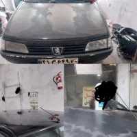 رفع آفتاب سوختگی بدون رنگ