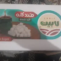 فروش خاک قند