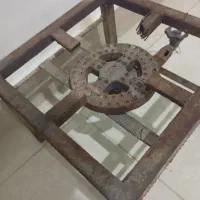 شعله