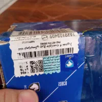 لنت جلو ساندرو و L90