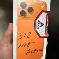 iPhone 17pro max za 512not