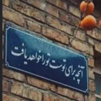فروش-دوخوابه-80-متر-طبقه-اول-روبروی-پارک-مینا