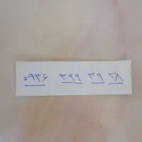 سیم کارت رند تبلیغاتی 0936.399.39.38