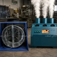 نم پاش صنعتی/ رطوبت ساز مه پاش مدلAirFresh-058
