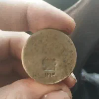 سنگ ترازو برنجی 75گرمی قدیمی