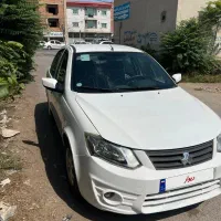 ساینا ۱۴۰۰بیرنگ‌پلمب