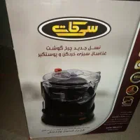 خرد کن و غذا ساز سیکات|خردکن، آسیاب، غذاساز|تهران, جنتآباد جنوبی|دیوار