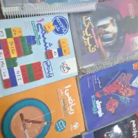 تعدادی کتاب پایه دهم و یازدهم
