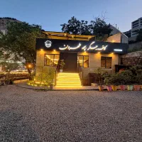 جگرگی تخته کار