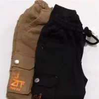 شلوار کتان پسرانه و مام فیت دخترانه