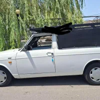 وانت بار علیرضا