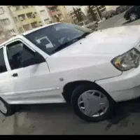 سرویس