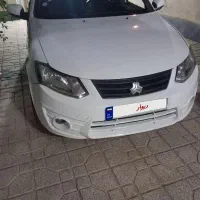 ساینا مدل 1400