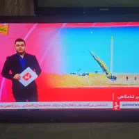تلویزیون پاناسونیک ۴۲ اصلی