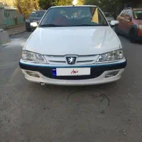 پارس دوگانه دستی