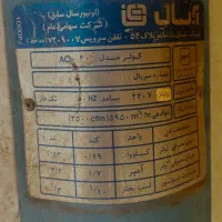 کولر ۵۰۰۰ ابسال موتور نو