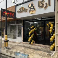 استخدام مشاور جوان با آینده ی شغلی روشن