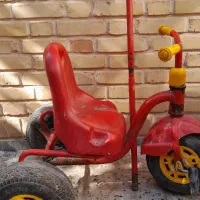 سه چرخه