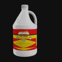 جرم گیری من
